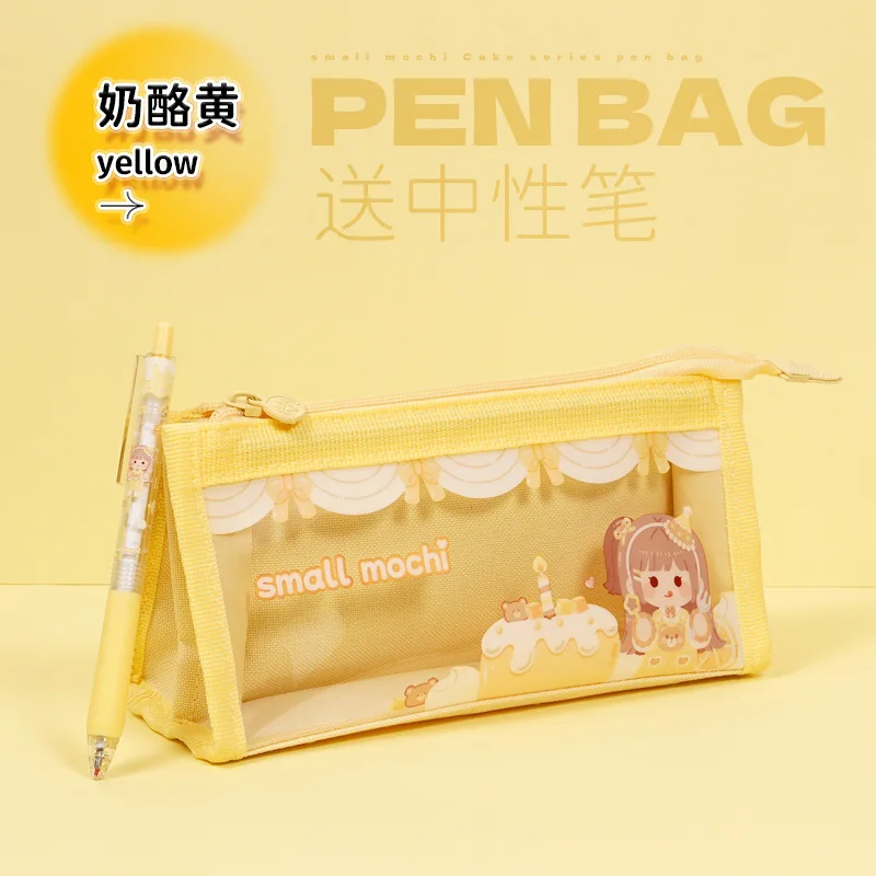 1 Pcs Kawaii Pencil Case Small Mochi School Pencil Box Pencilcase Pencil  Bag School Supplies Stationery - Pencil Bags - AliExpress