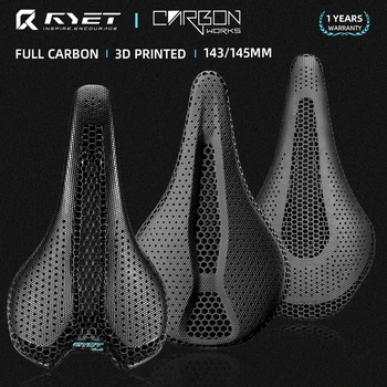 RYET Ultra Carbon 3D Printed Saddle 1
