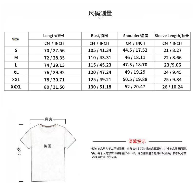 2024 Summer New Men's Two-piece Fashion Casual Sportwear Matching Color Button Slim Short Sleeve Shorts Suit Men's Clothing