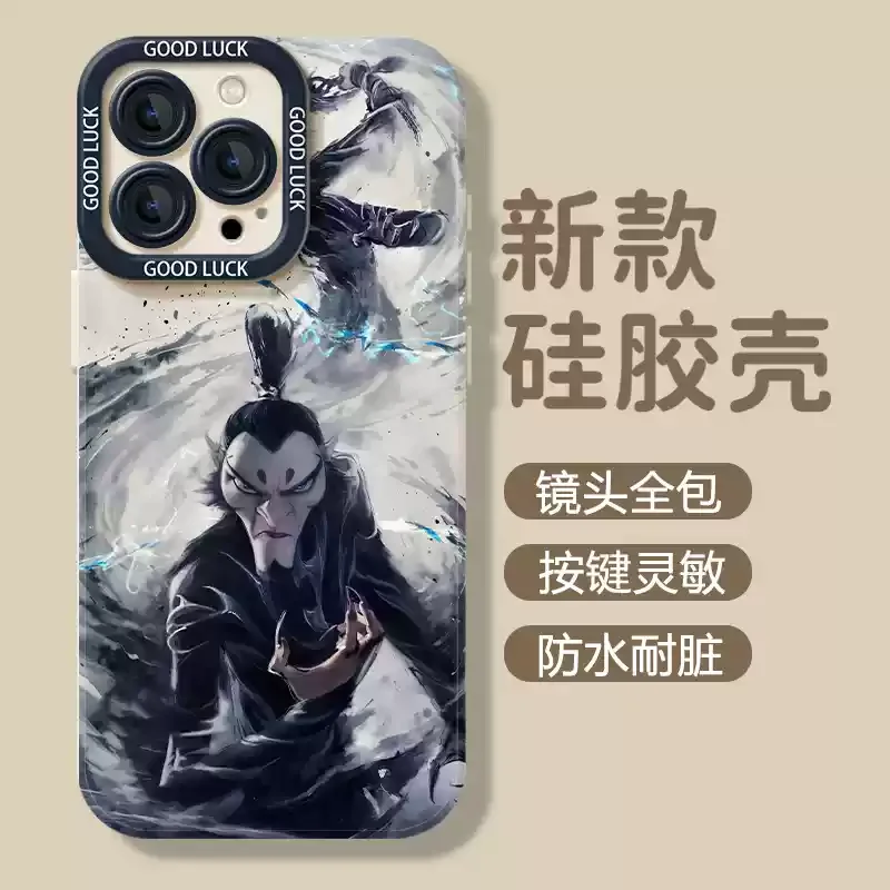Nezha 2 Demon Boy Animation Silicone Phone Case Collection