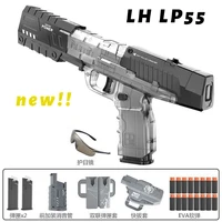 FUN PLUS LH LP55 soft bullet toy gun boy plastic soft bullet gun toy small pistol toy for children 1