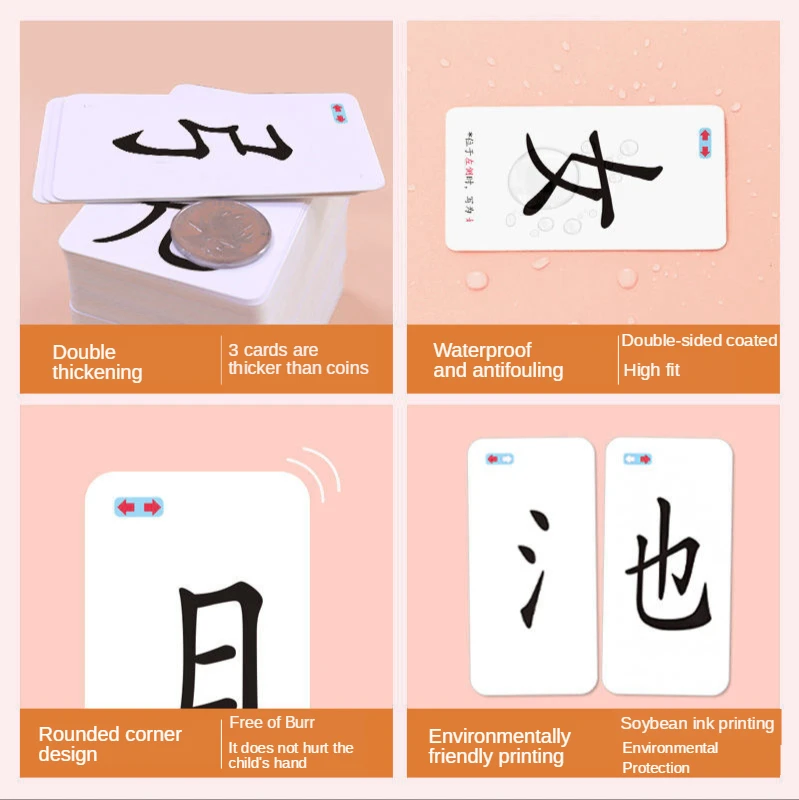 118 Magic Chinese Character Combination Cards Radical Literacy Artifact Children’ Fun Word Recognition Spelling Books Libros Art 5