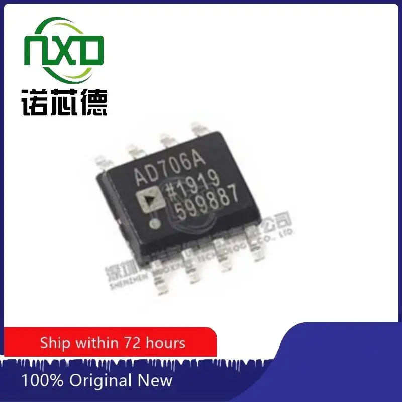 

10PCS/LOT AD706ARZ-REEL7 SOIC8 new and original integrated circuit IC chip component electronics pr ofessional BOM matching