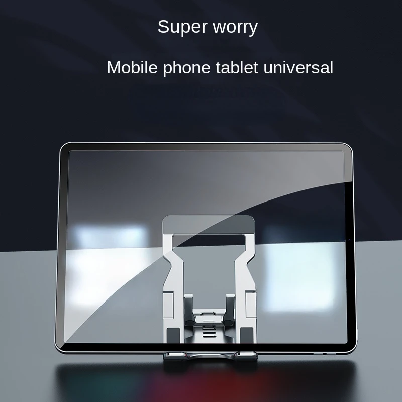 Aluminium Alloy Mobile Phone Tablet Dual-Purpose Stand Lazy Live Lift Folding Desktop Mobile Phone Tablet Cooling Stand Non-slip