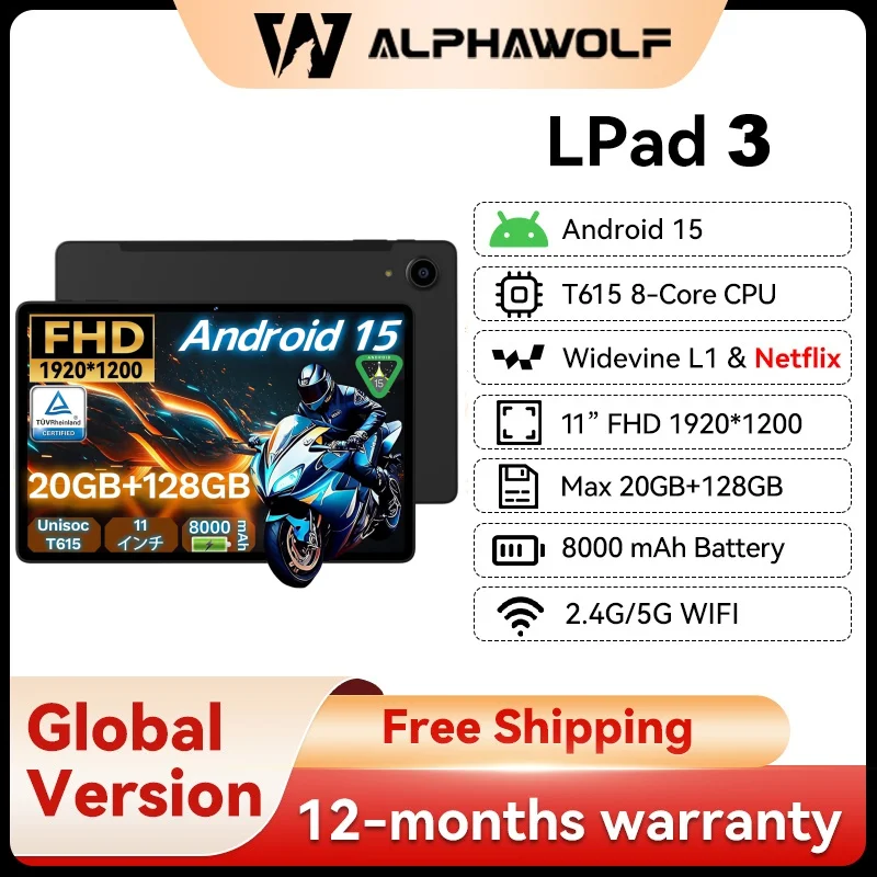 アルファ ウルフ タブレット LPad3A 11インチの実力派レビュー