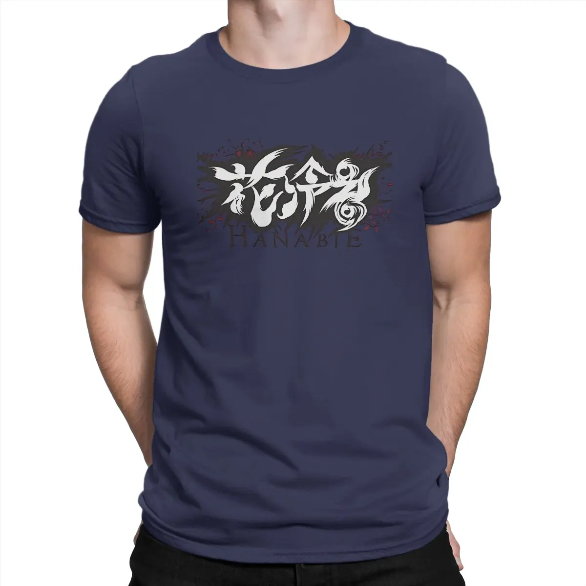 thumbnail image 1 of Camiseta de algodón con logotipo para hombre, novedosa, de manga corta, Hanabie, cuello redondo, ideal para regalar, 1 of 7