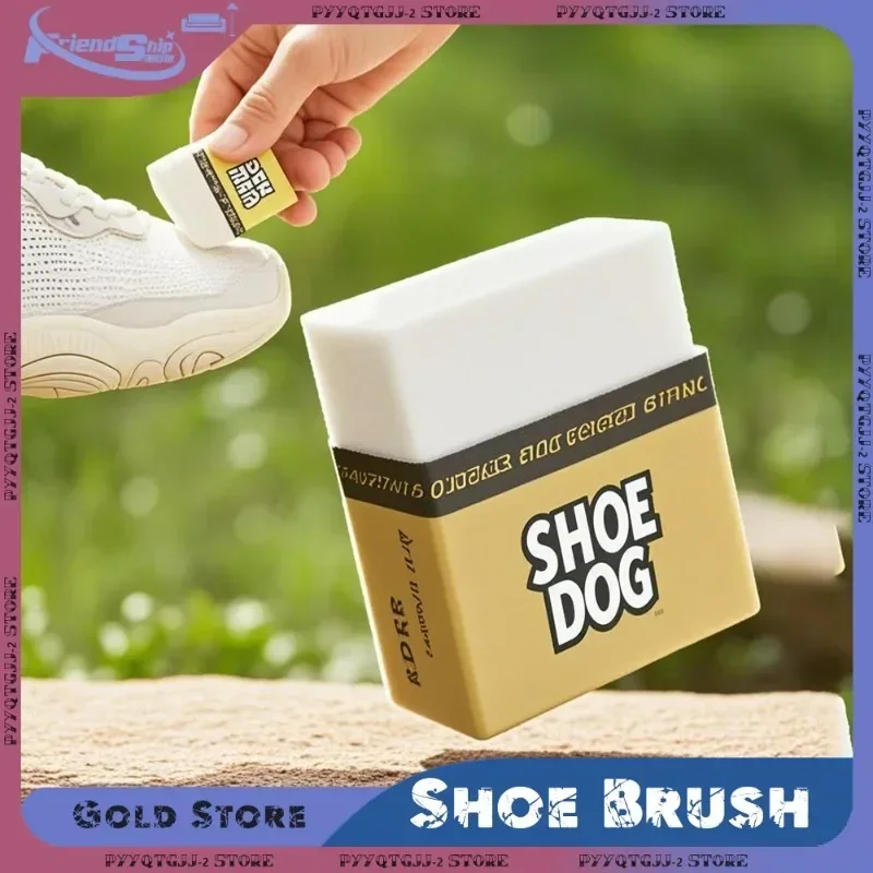 Rubber Shoe Eraser Brush Multi-Surface Stain Remover for Sneakers Suede Leather Dry Cleaning Non-Scratch Portable Household Tool