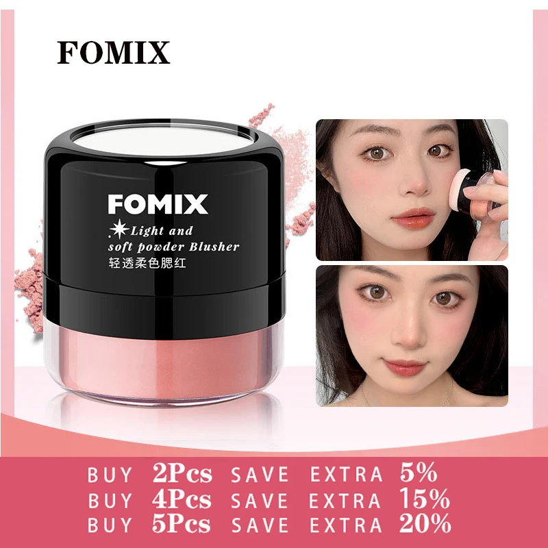 

FOMIX Mushroom Head Blush Mist Rouge Clear And Soft Blush Powder Long-lasting Makeup Powder Skin-friendly Natural Face Makeup