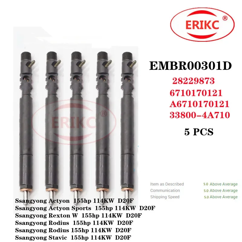 

Форсунка дозатора ERIKC 6710170121/A6710170121 для Ssangyong Actyon 155hp, кВт, D20F, 5 шт.