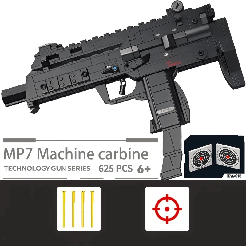 Collection M10 submachine gun model toy Building block gun assembly toy can fire children's pistol 98k boy 3d diorama ak47puzzle 1