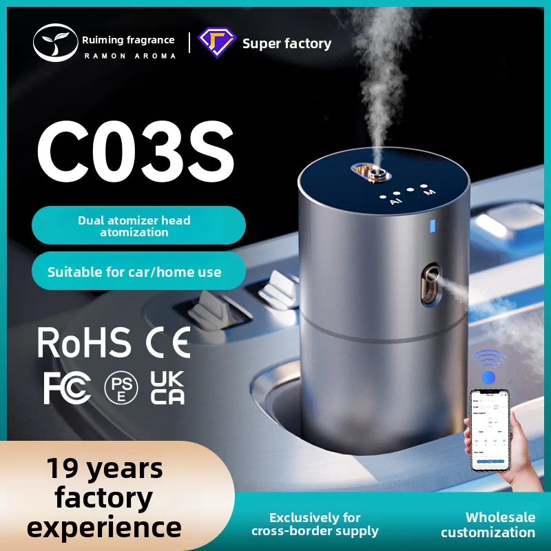 새 차 필수품 에센셜 오일 디퓨저 듀얼 플루이드 아로마테라피 머신 향기 디퓨저..