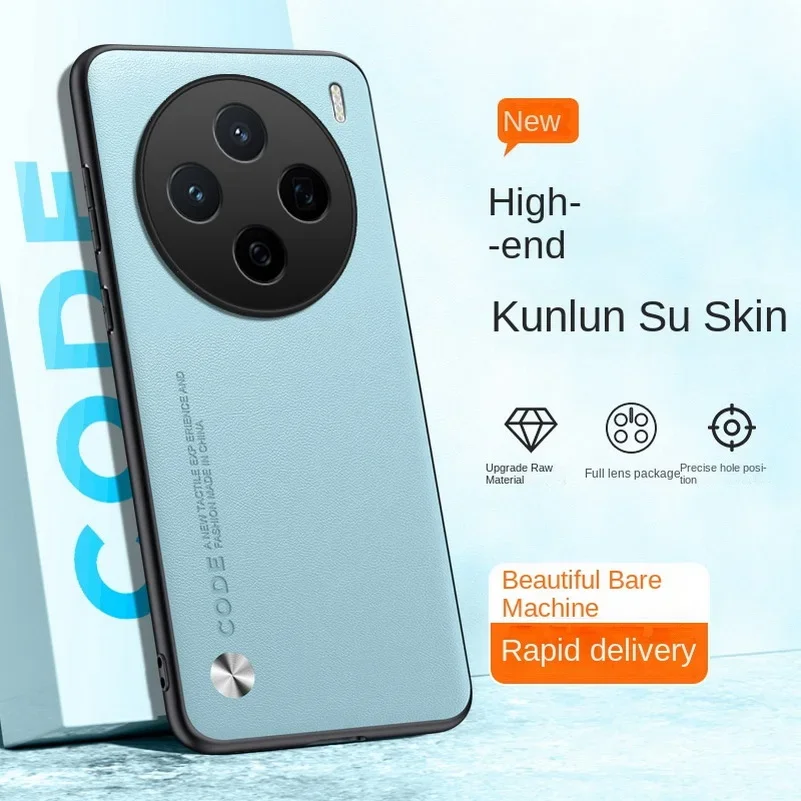 Exquisite Leather Luxury Camera Protection Case