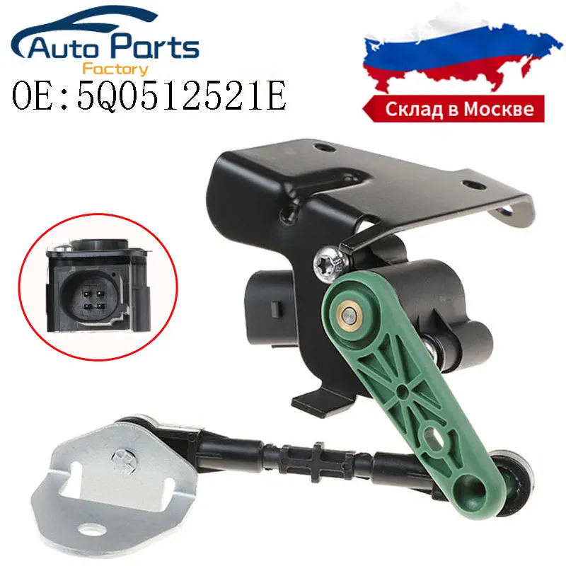 New Height Level Sensor For Vw Golf 7 Mk7 Passat B8 5q0512521e