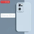 Sierra Blue