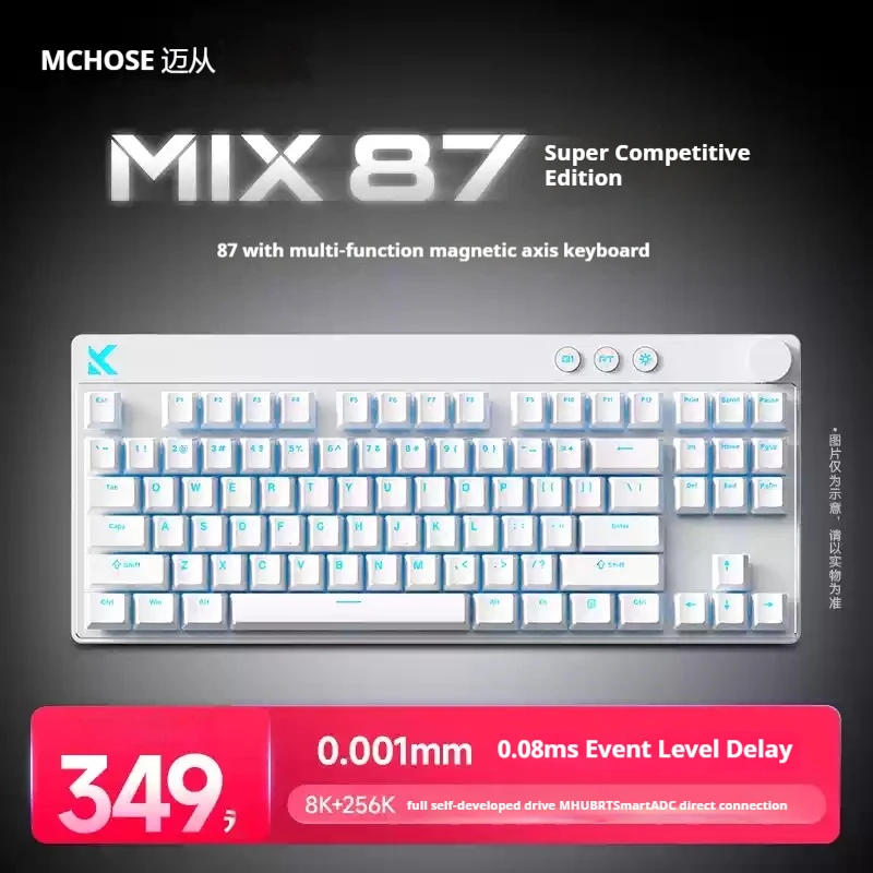 كيبورد ميكانيكي MCHOSE Mix 87 محور مغناطيسي