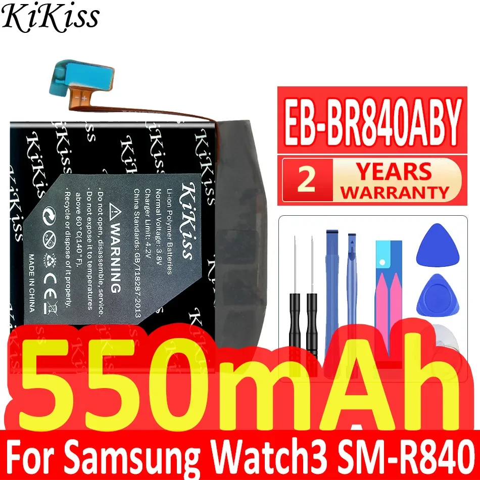 

Мощная батарея 550 мАч KiKiss для Samsung Watch 3