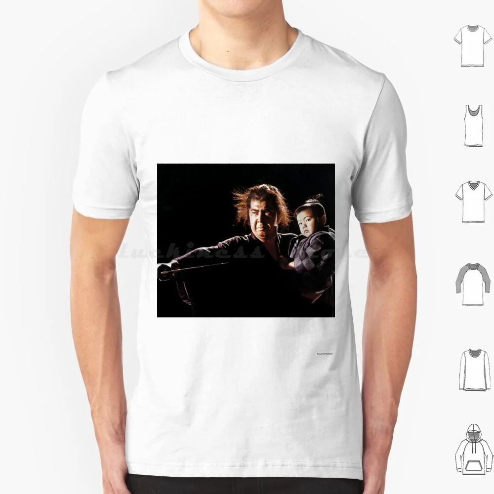 Shogun Killer T Shirt Cotone Uomo Donna Fai Da Te Stampa Shogun Killer Lone Wolf And Cub Hawk And Pulcino Action Shogun Cool Tazzle