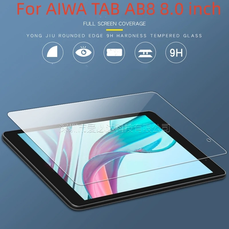 

Screen Tempered Glass Protector For AIWA TAB AB8 8.0 inch Tablet Screen Glass