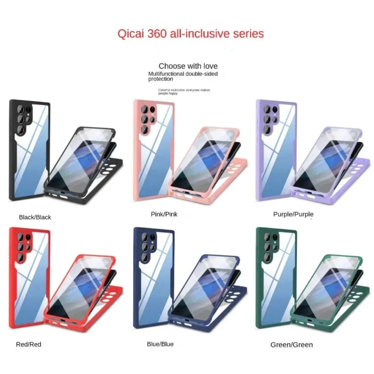 Ultra Durable 360 Clear Phone Case with Full Screen Protection