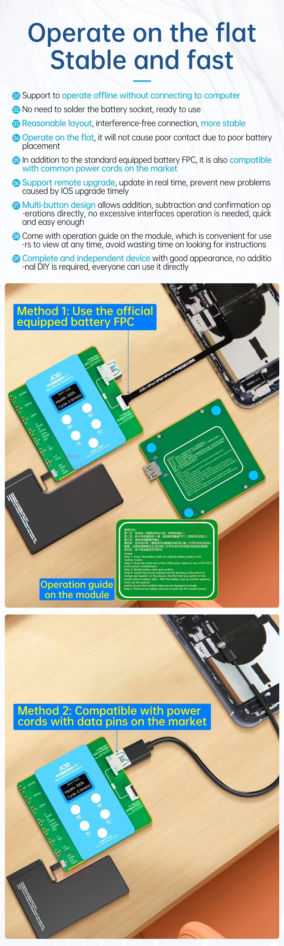 JCID JC Q1 Battery Health Quick Repair Board For iPhone 11