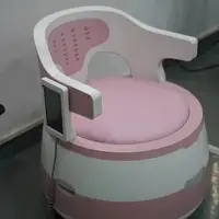 Postpartum Repair Electromagnetic Pelvic Floor Muscle Repair Chair New Ems Chair Pelvic Floor Equipment 2