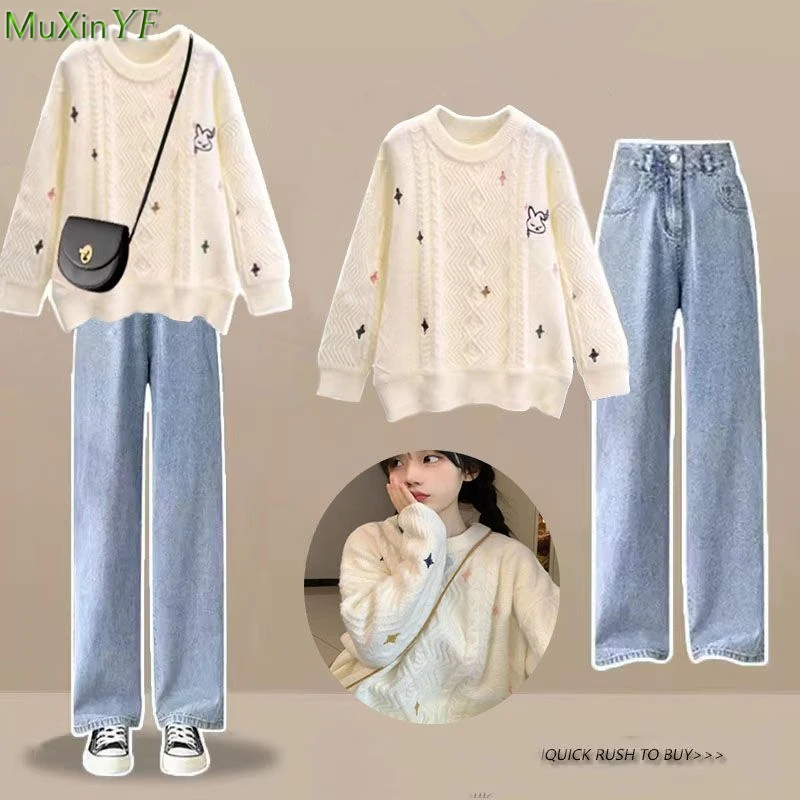 Autumn Winter Women Cute Rabbit White Sweater Wide Leg Denim Pants 1 or 2 Piece Sets 2023 New Lady Daily Knit Tops Jeans Outfits