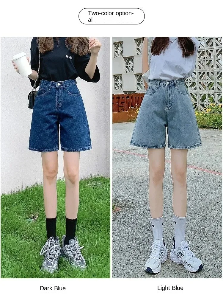 Denim shorts side view