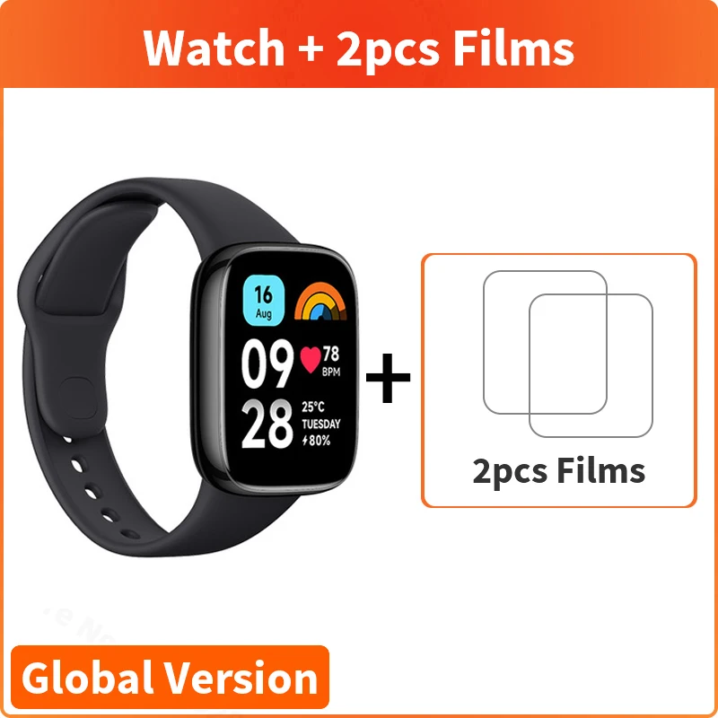 Black Add Gift Film