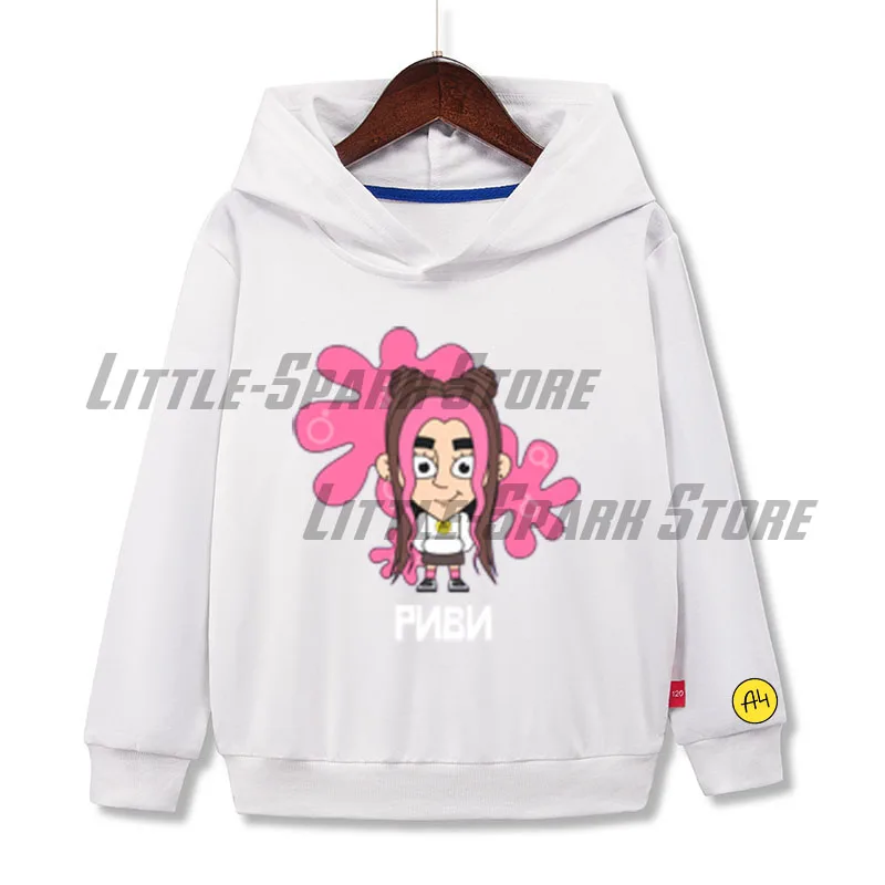 thumbnail image 1 of Sudadera con capucha rosa linda A4 para niño y niña, algodón, para niños, para niñas, para niños, para niñas, para niños, para niñas, 1 of 5