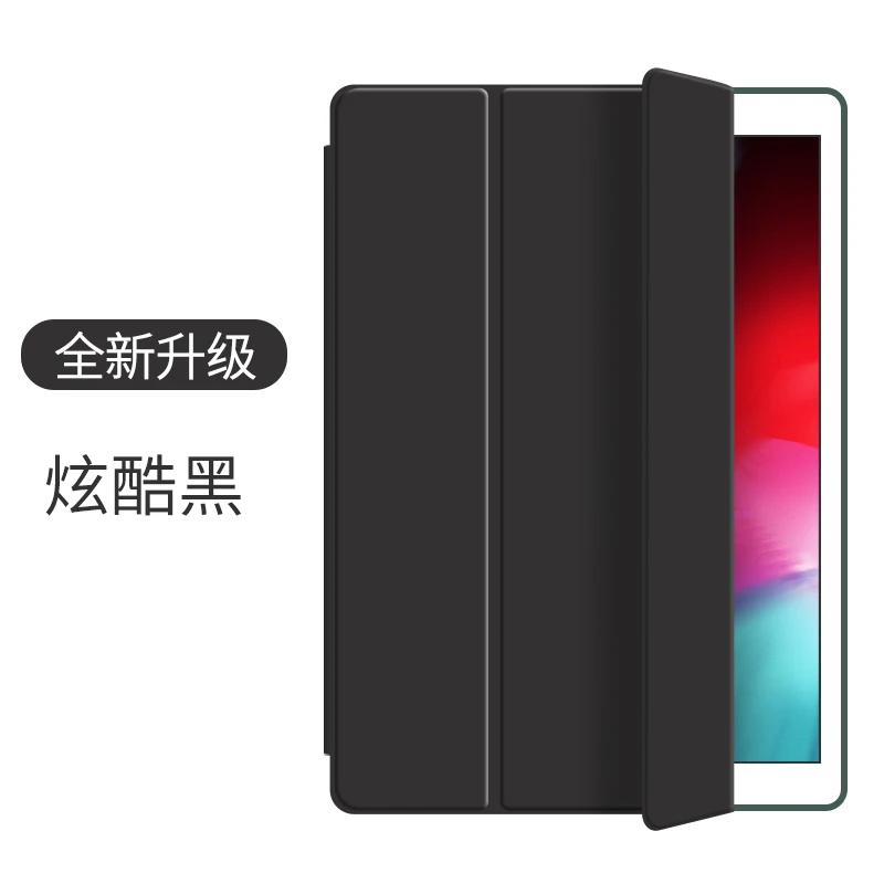thumbnail image 1 of Para iPad 6.ª generación/iPad 5.ª generación 9,7 pulgadas iPad Air 1 2 Funda para iPad Pro9.7 2016 2017 2018 iPad Air 5 Air 4 2022 10.ª 10,9, 1 of 5