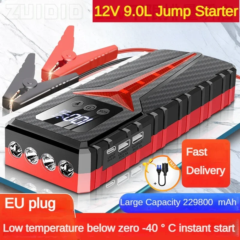 

229800mAh 12V Starting For Car Battery Charger Starting Device Auto Jump Starter Emergency Power Bank Booster Articles For Cars