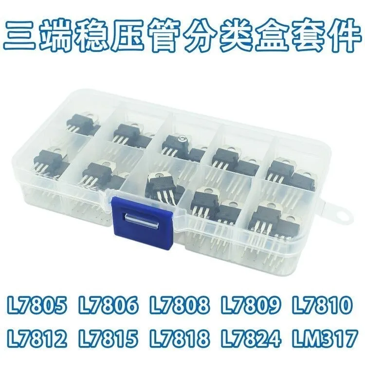 

LM317T L7805 L7806 L7808 L7809 L7810 L7812 L7815 L7818 L7824 Transistor Assortment Kit 10value*5pcs 50PCS Voltage Regulator Box