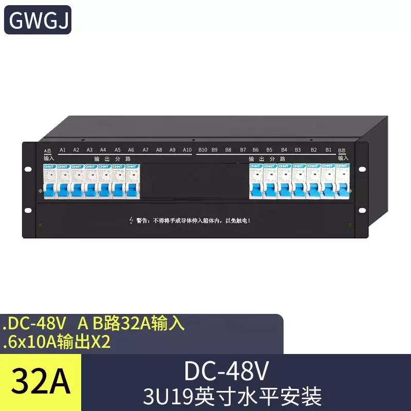 OEM DC-̳ʽ 48V DC PDU  ġ, 2 Է, 8 , 3U19 ġ  ڽ