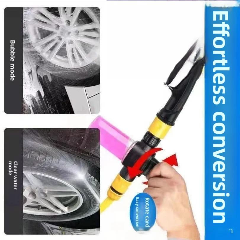 고압 세차용 물총 홈 키트 도구, 꽃 물주기 및 세척용 호스, 가정용 수도꼭지에 연결