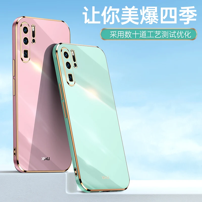 화웨이 P30 프로용 소프트 TPU 케이스, 지문 방지 카메라 보호 커버