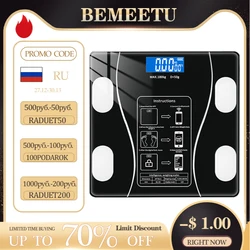 Bluetooth Body Fat Scale Wireless Bathroom Floor Smart Electronic Digital Scale Balance Body Composition Analyzer Smartphone App