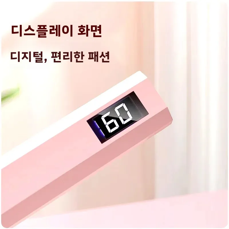USB 충전식 휴대용 네일 램프 | UV/LED 광경화 램프 | 휴대용 네일 드라이어 (경화 및 광택용)