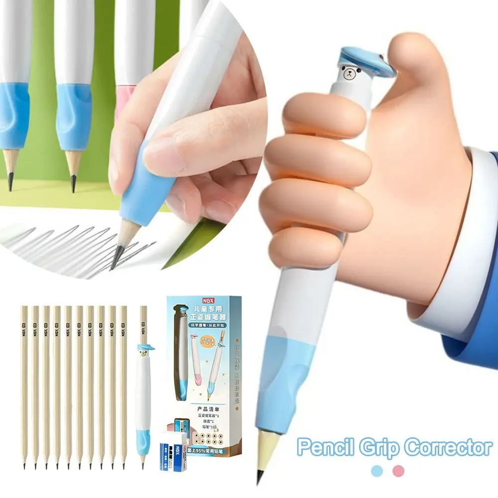 다기능 보조 그립 교정기 휴대용 미끄럼 방지 어린이 쓰기 자세 펜 홀더 쓰기 자세 교정 훈련