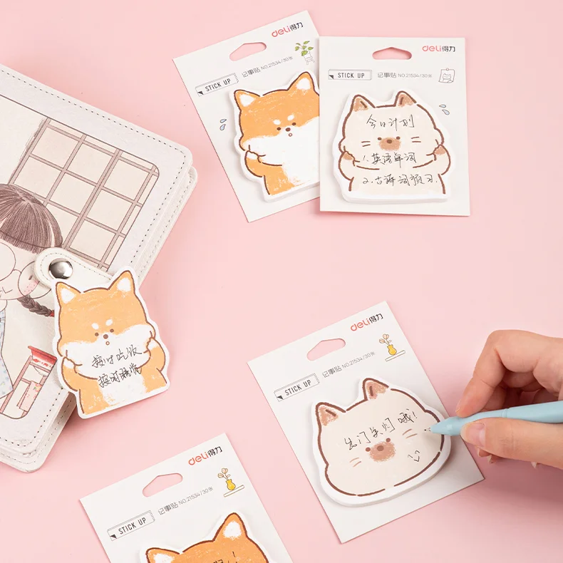 ���� 21534 ī���� �ù� �̴� �е� �޸� ��ƼĿ �޸� ���� �޸� �е� �繫�� �б� ����, 8 ��