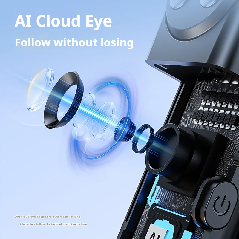 B181 Mobile Phone Stabilizer Selfie Stick 360&deg; Gimbal Mobile Phone Holder Intelligent AI Facial Recognition Bracket Landing 1.8m
