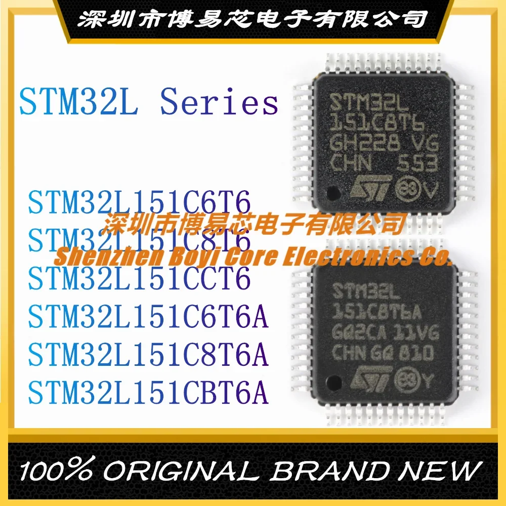 

STM32L151C6T6 STM32L151C8T6 STM32L151CCT6 STM32L151C6T6A STM32L151C8T6A STM32L151CBT6A Microcontroller IC Chip LQFP 32 48 64 100