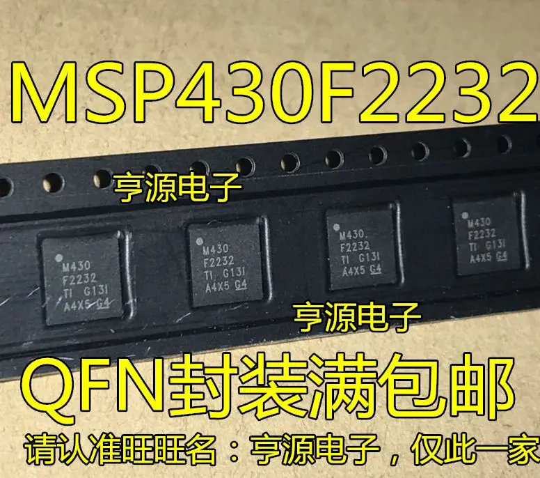 

Бесплатная доставка MSP430F2232 msp430f2232irhr M430F2232 QFN40 5 шт.