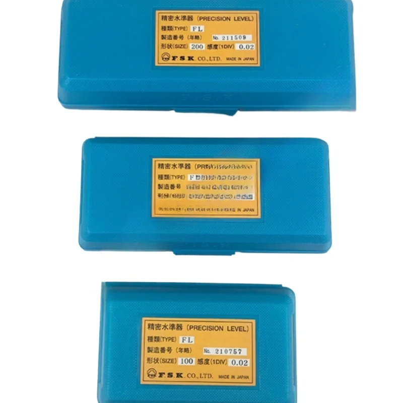 Горизонтальная линейка 6061321 x