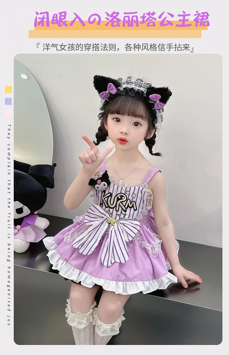 Kawaii Sanrio Kuromi Vestido Infantil, Desenhos Animados Anime, Manga  curta, Vestidos Princesa Lolita, Roupas de Bebê, Presente Bonito, Festa de  Verão - AliExpress