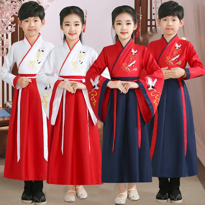 

Children's Ancient Costume Hanfu Chinese Costume Poetry Recitation Opening Ceremony Chorus Costumes