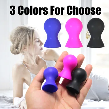 Nipple Sucker Sex Shop G Spot Nipple Pump Suction Cup Breast Massager Clitoris Stimulator No Vibrator Sex Toys for Woman Couples 3