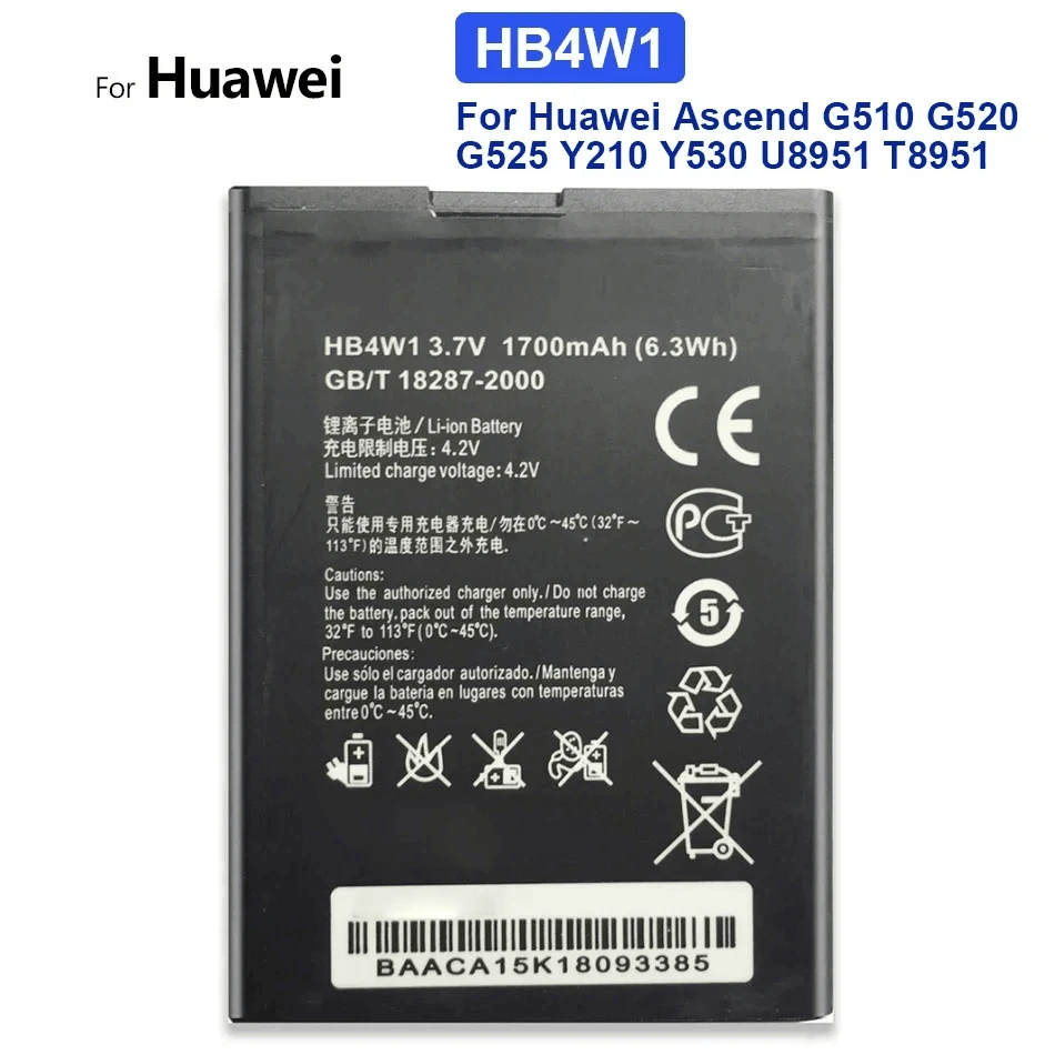 

HB4W1H HB4W1 1700 мАч аккумулятор для Huawei Ascend G510 G520 G525 Y210 Y530 U8951 T8951 перезаряжаемые батареи + номер отслеживания