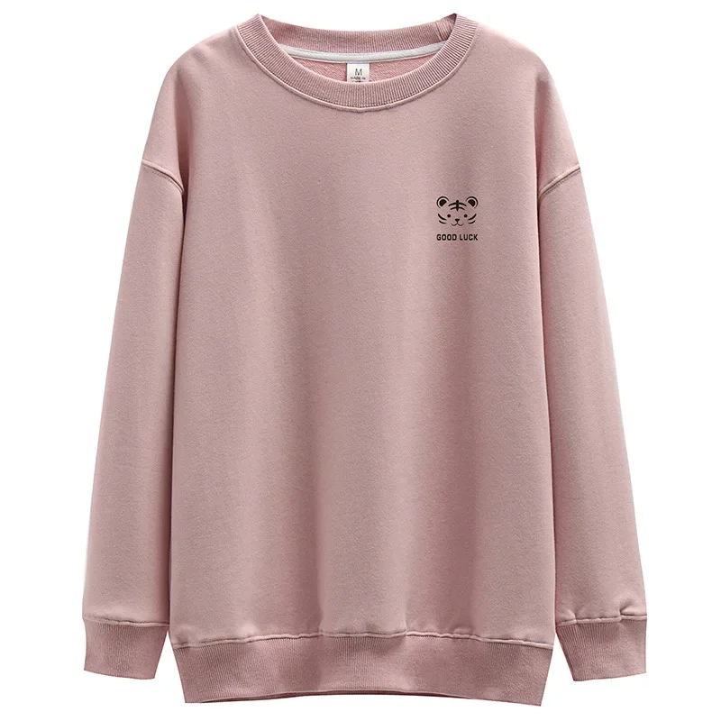 

new round-necked sweater loose casual printed long-sleeved head of the college wind woman cotton jacket gray22