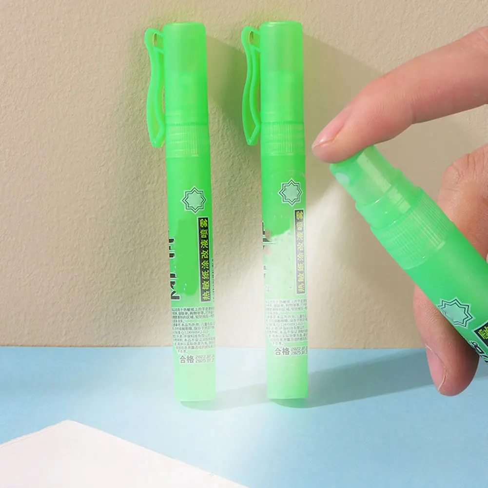 개인정보 보호 열지우개 빠른 건조 포뮬러, 번거로움 없는 가정/사무실 보안