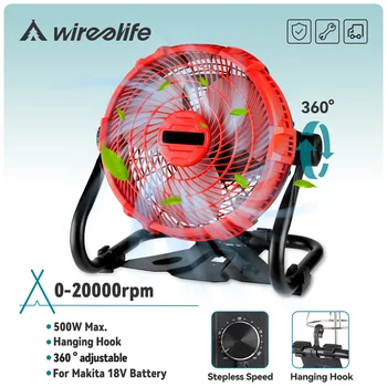 Wireelife 전기 캠핑 선풍기, 20000RPM, 360 ° 무선 선풍기 작업 현장 선풍기, 가정 및 야외용 강한 바람, 마키타 18V 배터리